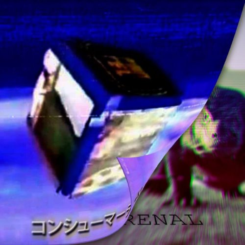 album thumb