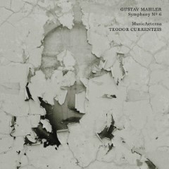 Cover Present album thumb