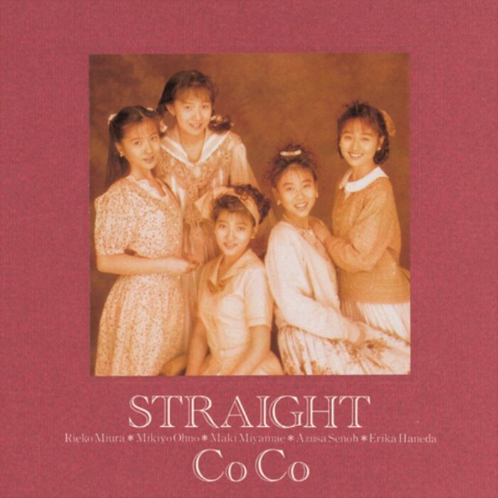 STRAIGHT cover