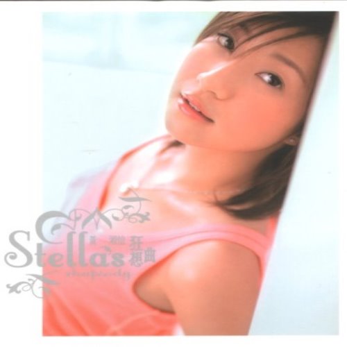 album thumb