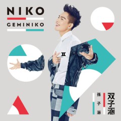 Album Thumb