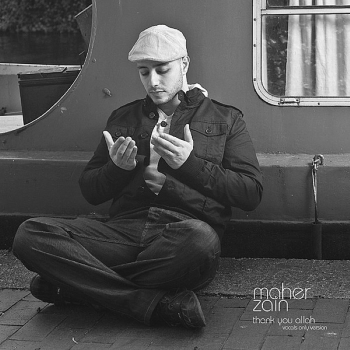 Thank You Allah (French Version) cover