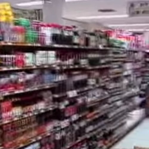 繁華街 album thumb