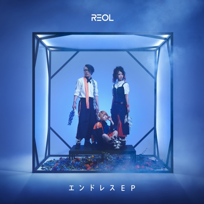 エンドレスEP cover