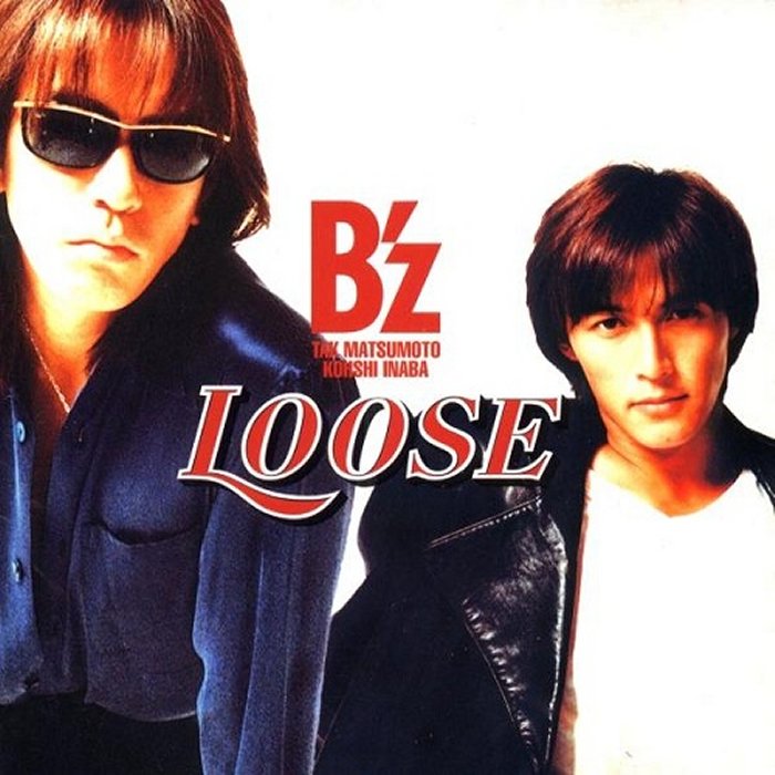 LOOSE cover