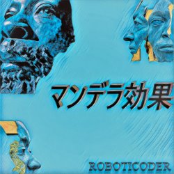 Album Thumb