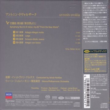 Symphony No. 9 in E. minor "From the New World" (Vienna Philharmonic Orchestra feat. conductor: Istvan Kertesz) album thumb