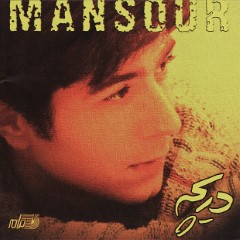 Album Thumb
