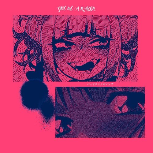 GIVE ME A RAZÓN album thumb