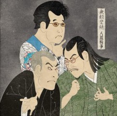 Album Thumb