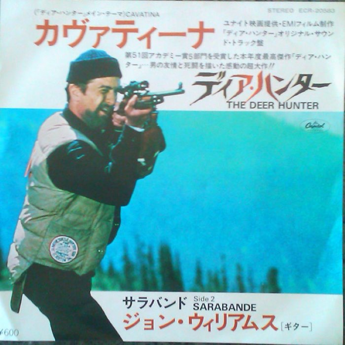 The Deer Hunter cover