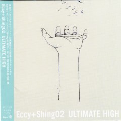 Album Thumb