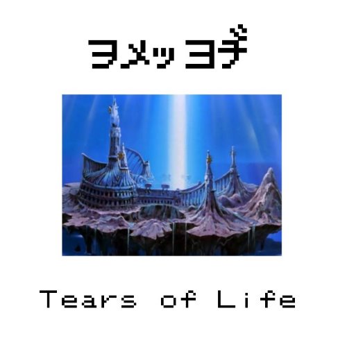 album thumb