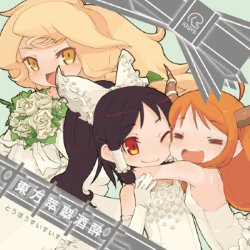 Cover Present album thumb