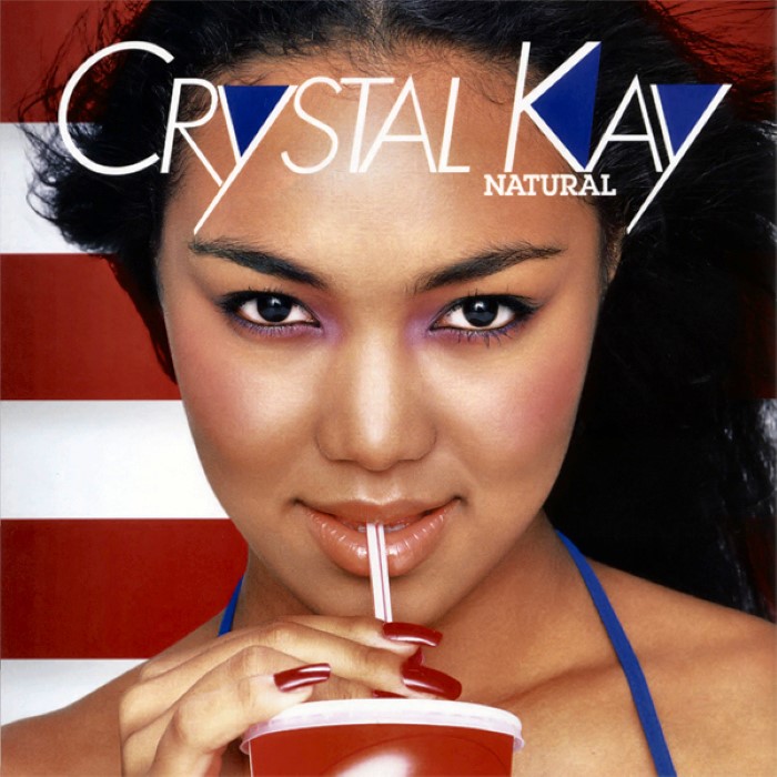 NATURAL -World Premiere Album- cover