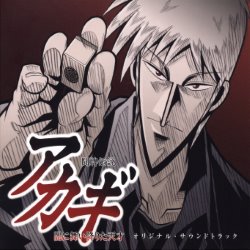 album thumb