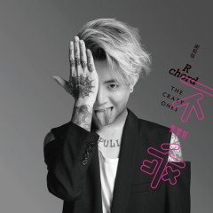 Cover Present album thumb