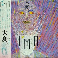 Album Thumb