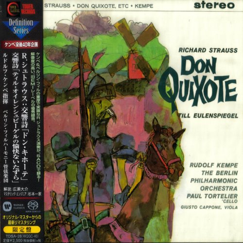 Don Quixote / Till Eulenspiegel album thumb
