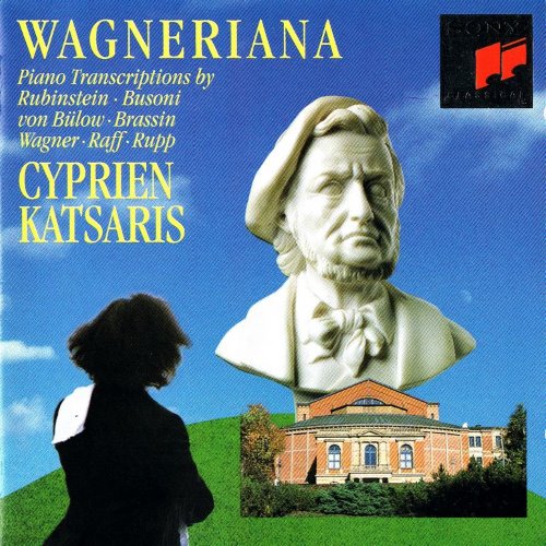 Wagneriana: Piano Transcriptions album thumb