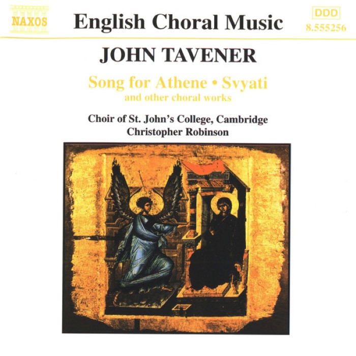 Song for Athene / Svyati: and other choral works cover