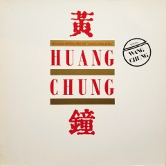 Album Thumb
