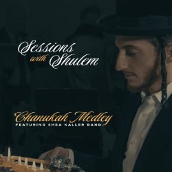 Album Thumb