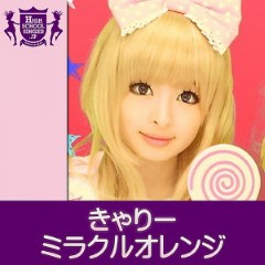Album Thumb