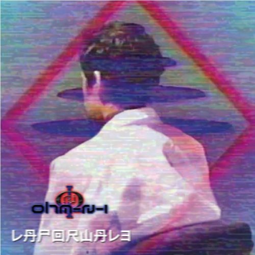 album thumb