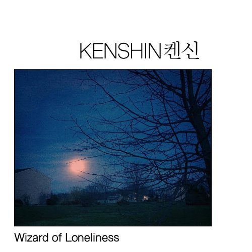 KENSHIN켄신 album thumb