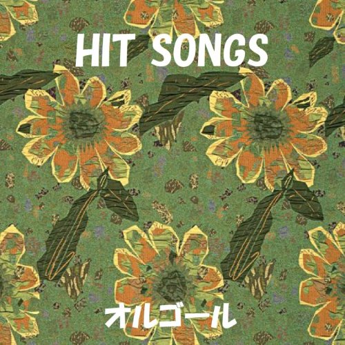 album thumb