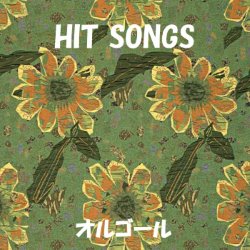 Album Thumb