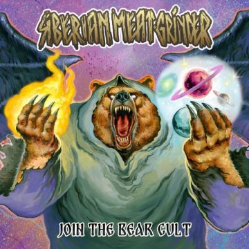 album thumb