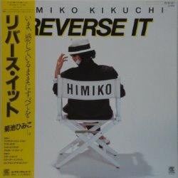 Album Thumb