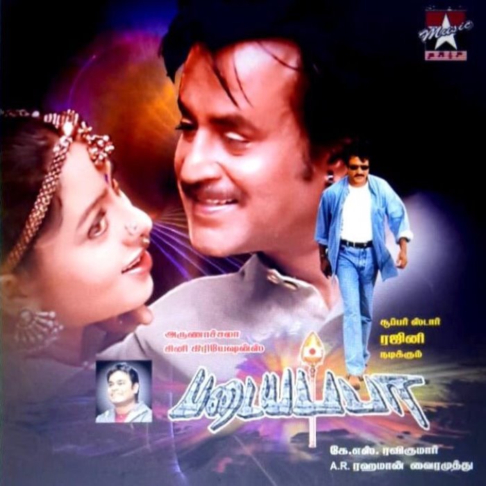 Padayppa cover