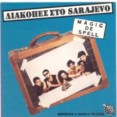 Album Thumb
