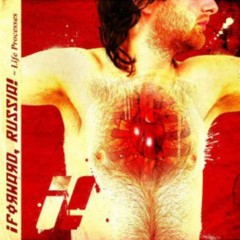 Album Thumb