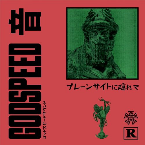 album thumb