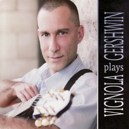 Vignola Plays Gershwin album thumb