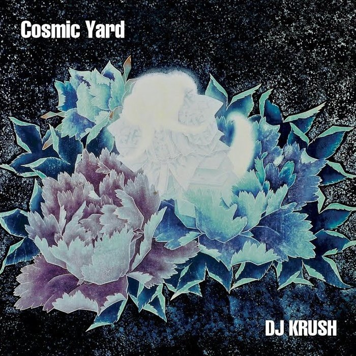Cosmic Yard cover