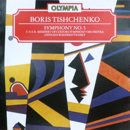Symphony no. 5 album thumb