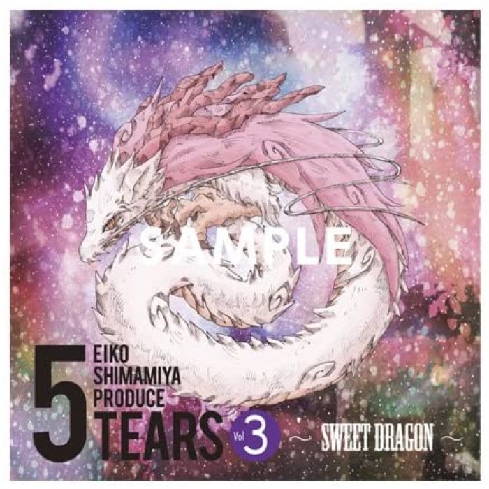 5TEARS Vol.3 〜SWEET DRAGON〜