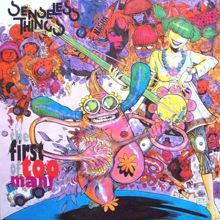 The First of Too Many