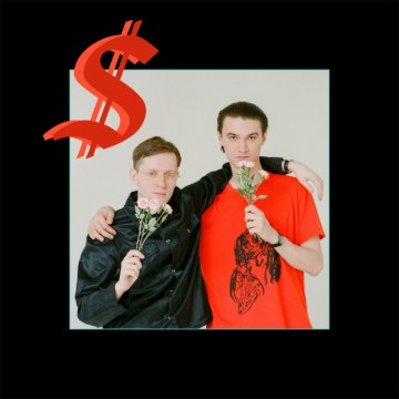 album thumb