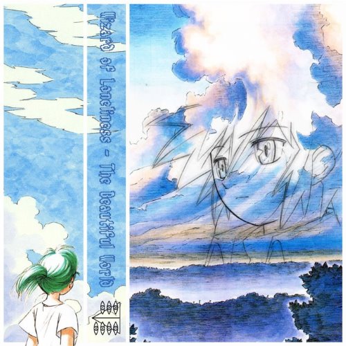The Beautiful World album thumb