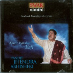 Album Thumb