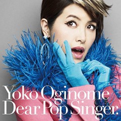 Album Thumb