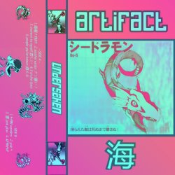 Album Thumb