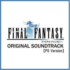 Album Thumb