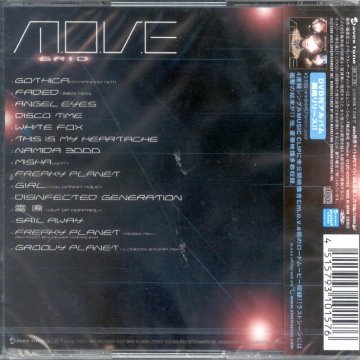 album thumb